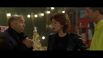 Trafic D'influence. vf